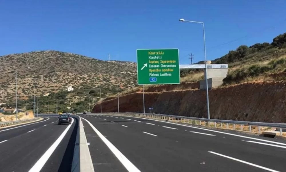 Κρήτη: Θα έχουμε τον μεγαλύτερο αυτοκινητόδρομο στην ΕΕ – Πόσο θα μας κοστίσει αυτή η πρωτιά;